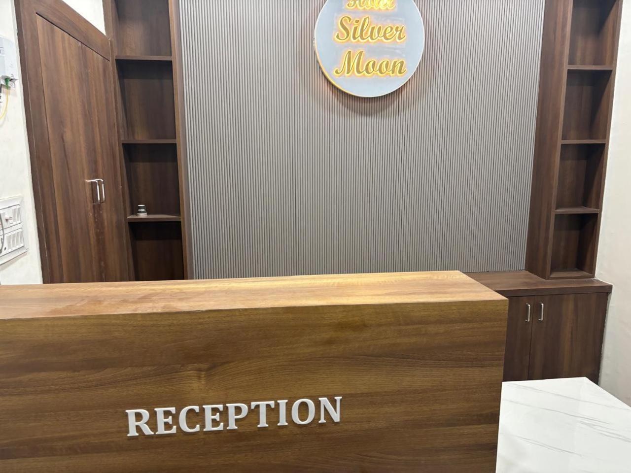Hotel Silver Moon ジャイプール エクステリア 写真